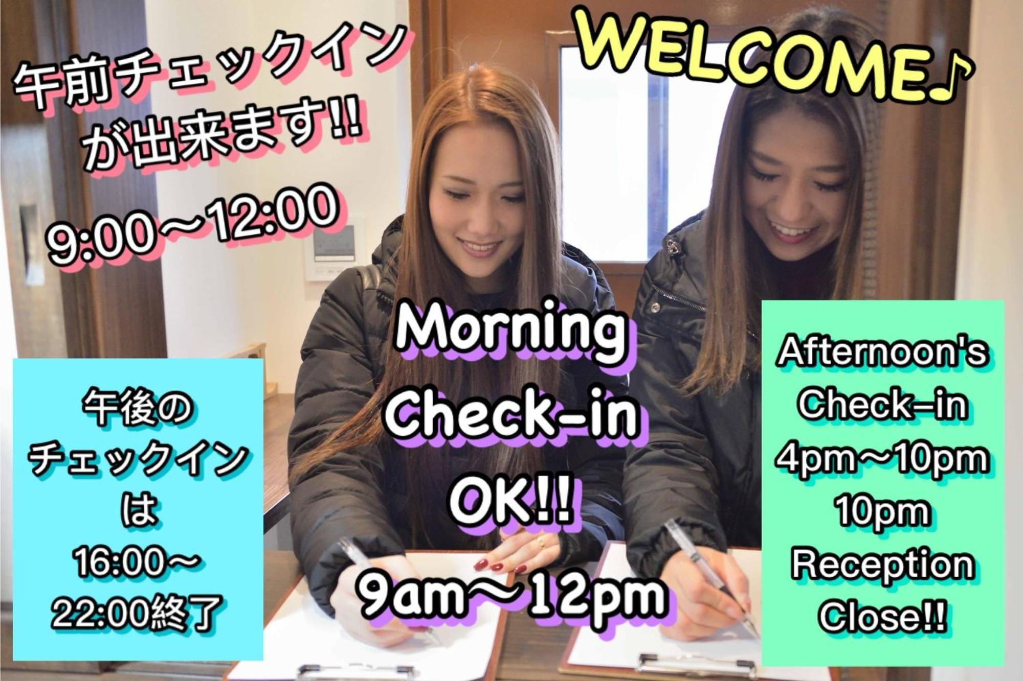 Jam Hostel Hakata Station Front Semi-Private Room With Shared Bathroom - Vacation Stay 61445 Fukuoka (Fukuoka) Exterior foto