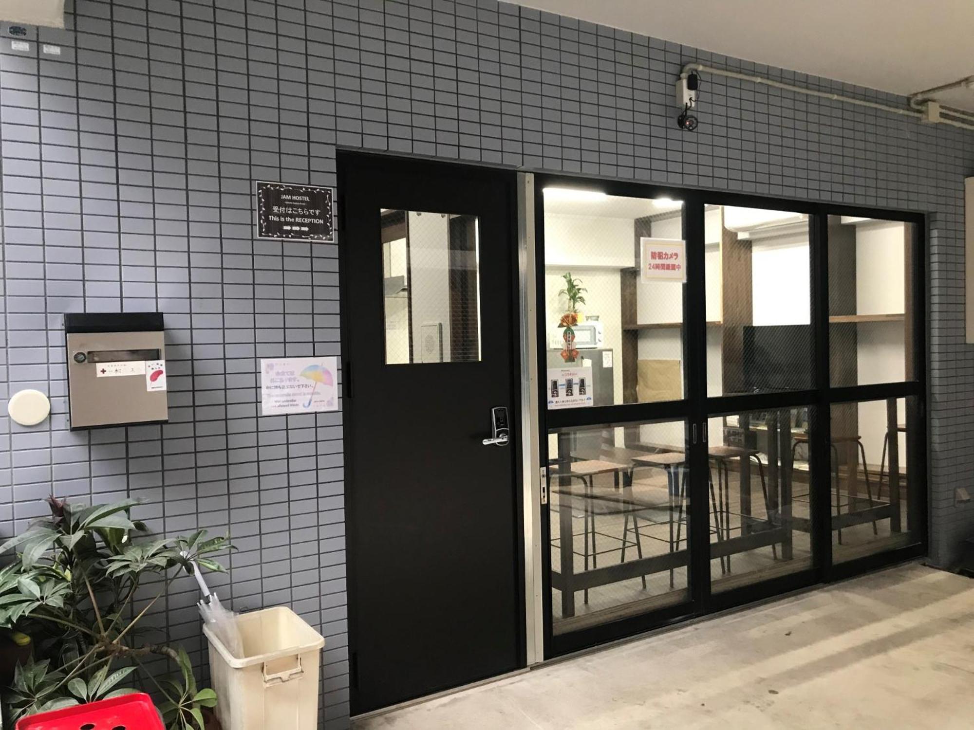 Jam Hostel Hakata Station Front Semi-Private Room With Shared Bathroom - Vacation Stay 61445 Fukuoka (Fukuoka) Exterior foto