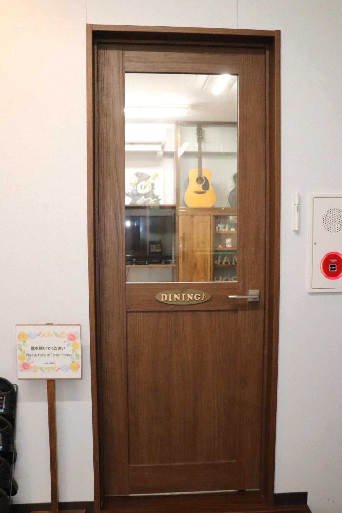 Jam Hostel Hakata Station Front Semi-Private Room With Shared Bathroom - Vacation Stay 61445 Fukuoka (Fukuoka) Exterior foto