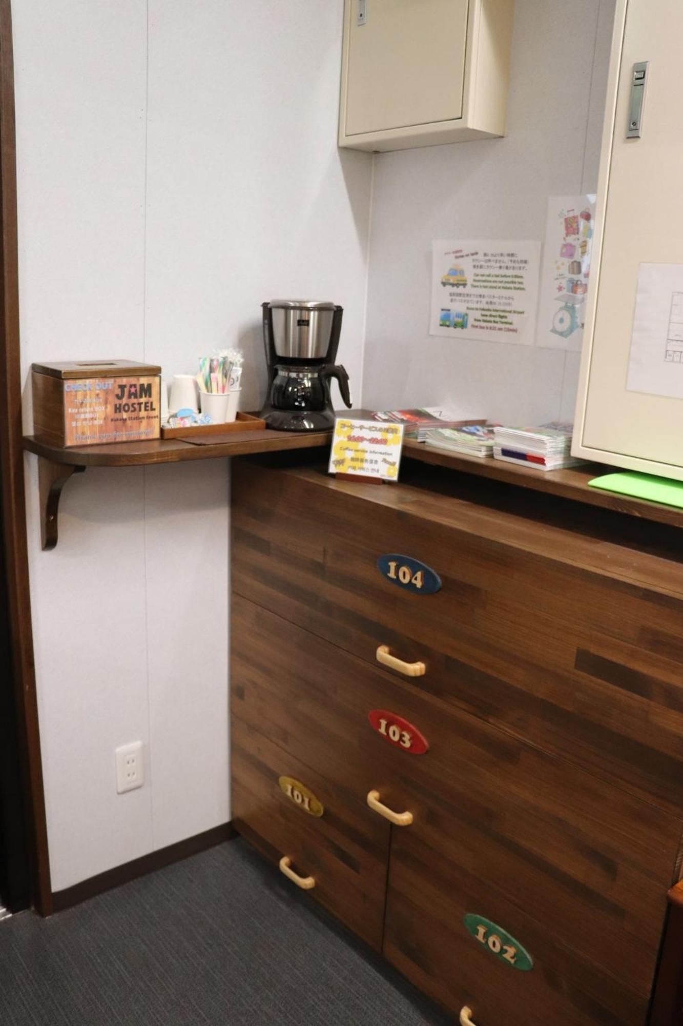 Jam Hostel Hakata Station Front Semi-Private Room With Shared Bathroom - Vacation Stay 61445 Fukuoka (Fukuoka) Exterior foto