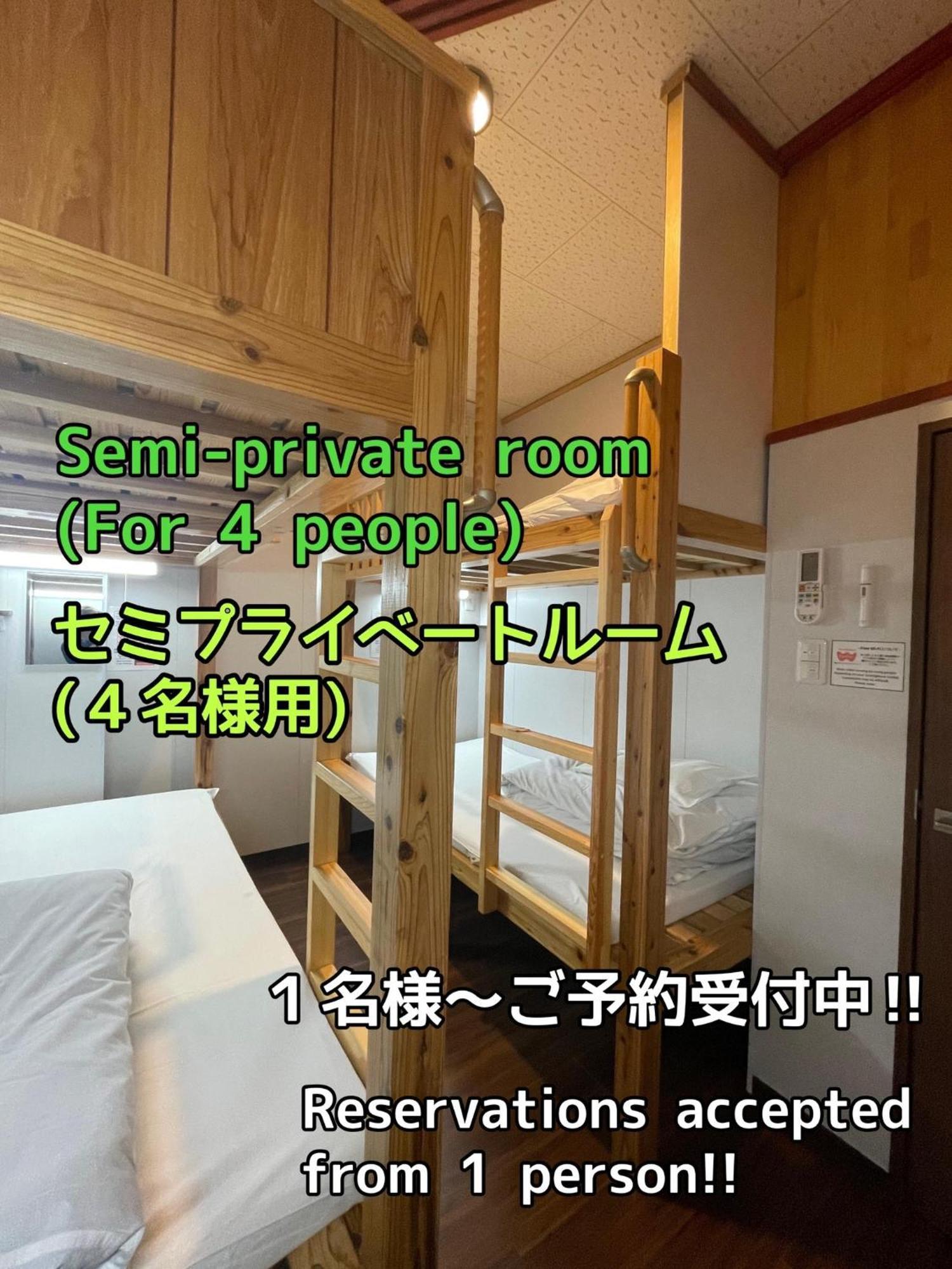 Jam Hostel Hakata Station Front Semi-Private Room With Shared Bathroom - Vacation Stay 61445 Fukuoka (Fukuoka) Exterior foto