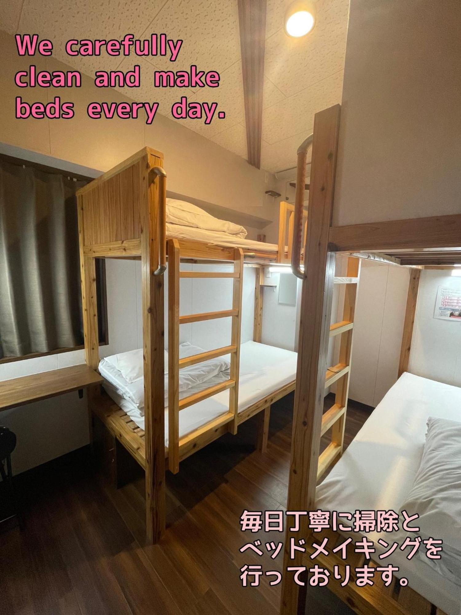 Jam Hostel Hakata Station Front Semi-Private Room With Shared Bathroom - Vacation Stay 61445 Fukuoka (Fukuoka) Exterior foto